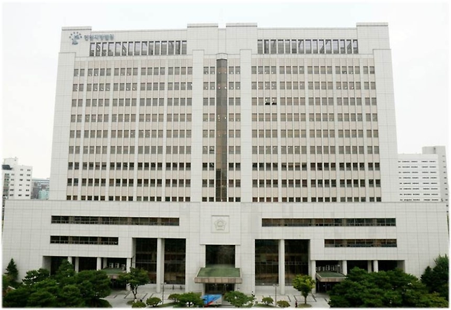 인천지방법원. [사진출처=인천지법]