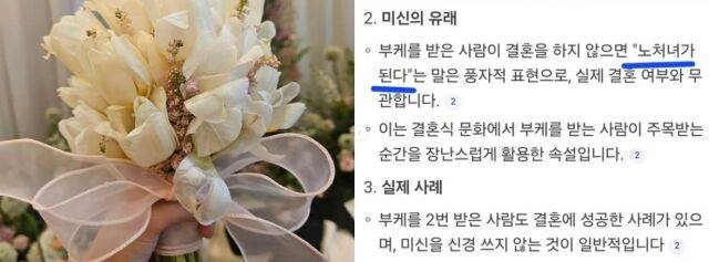 한윤서 소셜미디어