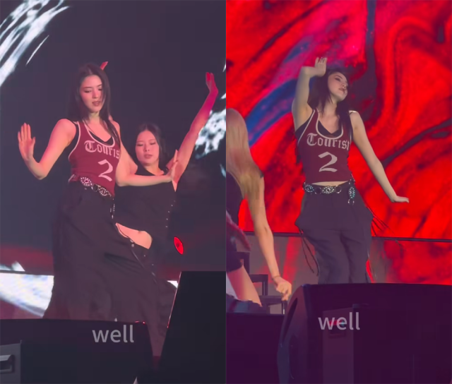 한소희가 에스파의 '위플래시'에 맞춰 춤을 추는 중이다./@xx_1223