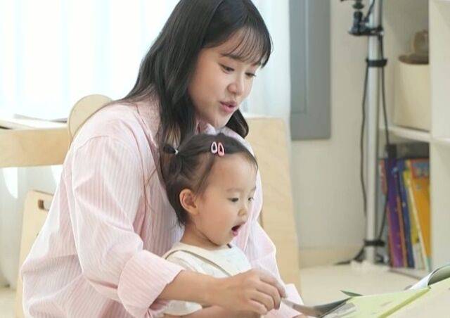 '슈돌' 헤이지니/KBS