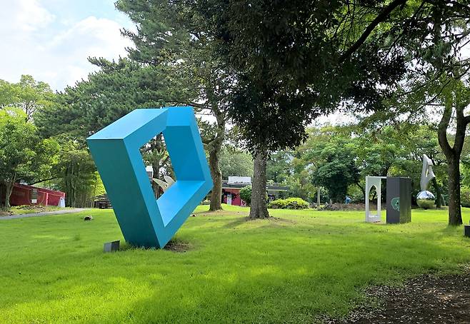 저지리 제주현대미술관