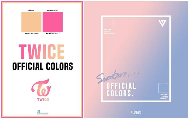두 가지 색상을 결합한 아이돌 그룹 상징색. 트와이스(왼쪽)와 세븐틴(오른쪽).