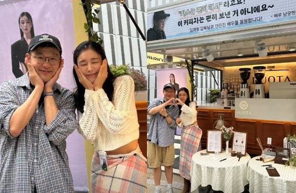 안은진 소셜미디어