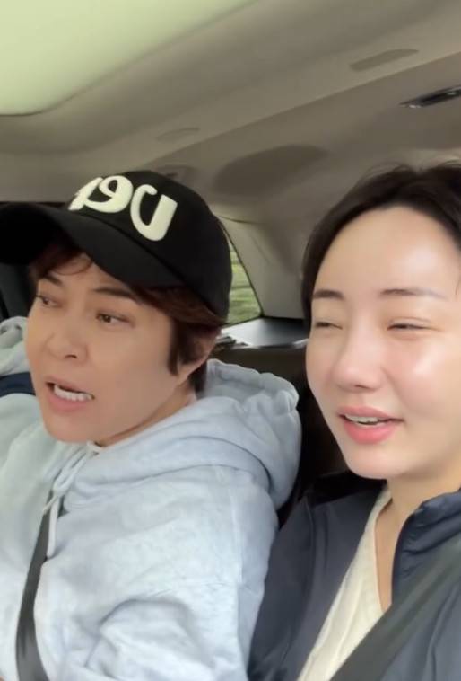 조혜련 소셜 계정 캡처