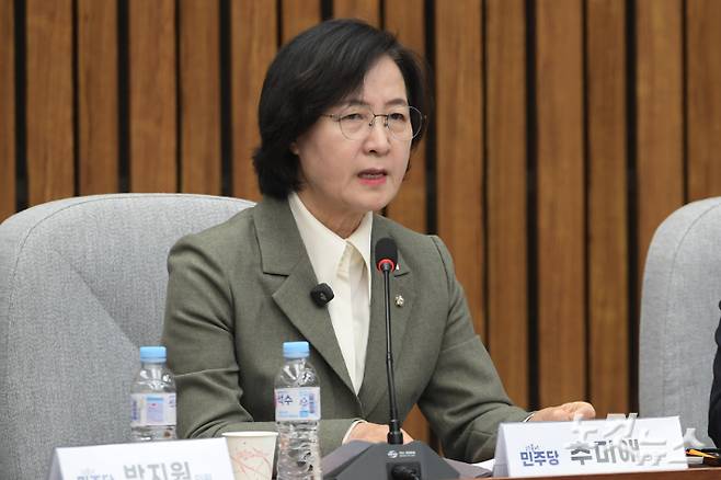 추미애 더불어민주당 의원이 발언을 하고 있다. 윤창원 기자