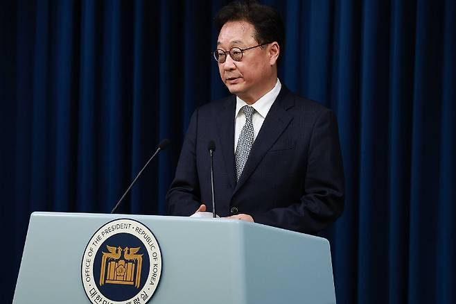 왕윤종 전 경제안보비서관. 연합뉴스