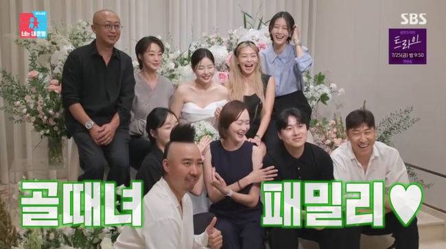 방송 화면 캡쳐