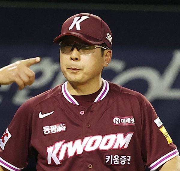 홍원기 전 키움 히어로즈 감독.  연합뉴스