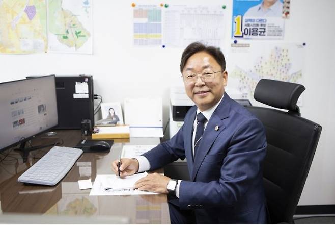 이용균 서울시의원