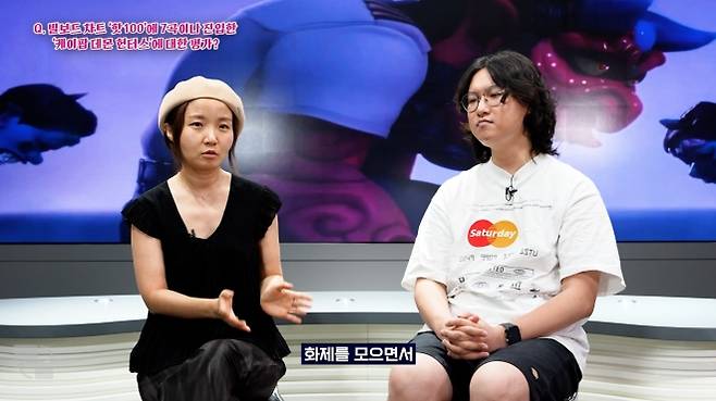 지난 10일 서울 서초구 호반파크에서 진행된 김도헌 평론가와 김윤하 평론가의 인터뷰 모습.서울신문 유튜브 캡쳐