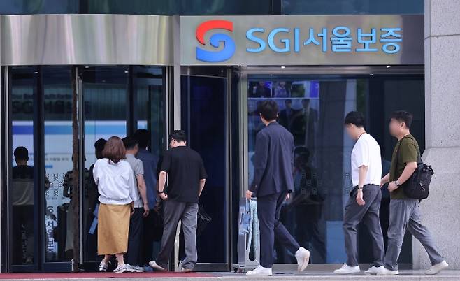 사진은 15일 서울 종로구 SGI서울보증 본사 모습. 2025.7.15. 뉴스1