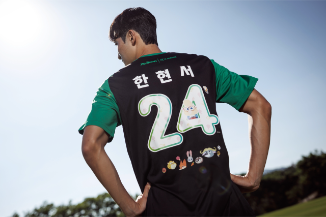 팀 K리그가 2025 쿠팡플레이 시리즈 뉴캐슬 유나이티드와의 경기에서 입게 될 유니폼. 사진 제공=한국프로축구연맹