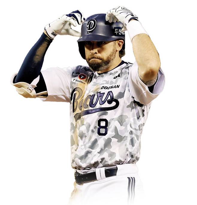 두산 케이브. 두산베어스 제공