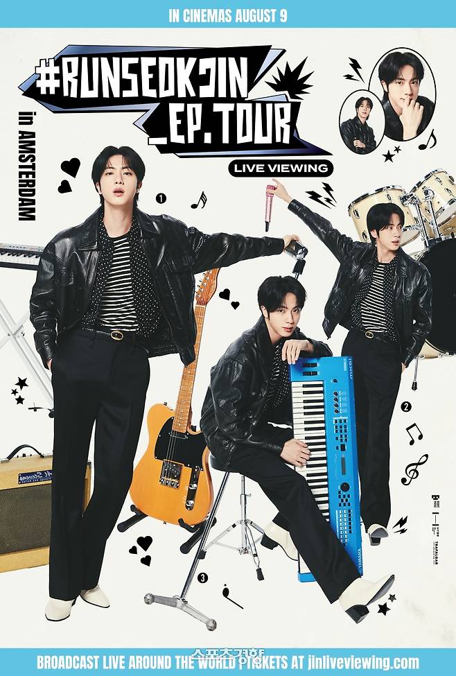 방탄소년단 멤버 진 암스테르담 포스터. 빅히트 뮤직 제공