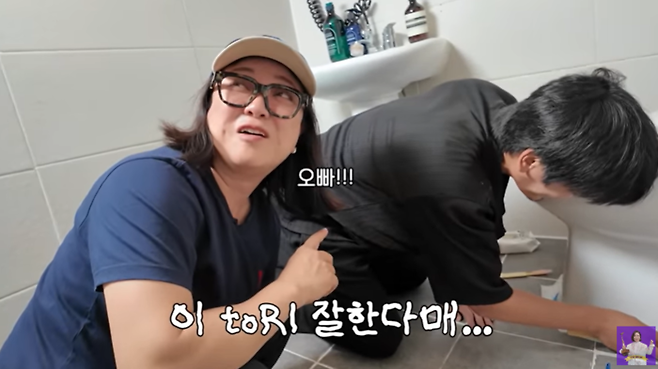 유튜브 채널 ‘김숙티비’