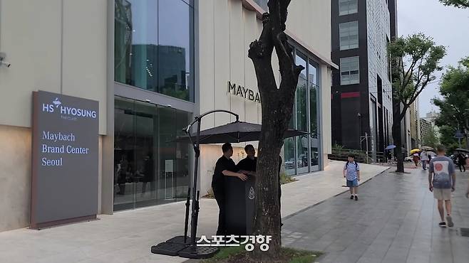 마이바흐 브랜드센터 서울은 서울 강남구 압구정동에 위치해 있다. 사진 |  손재철기자