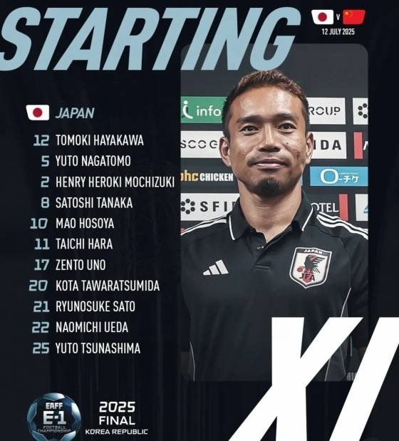 일본의 중국전 선발 라인업. /사진=동아시아축구연맹(EAFF) 공식 사회관계망서비스(SNS)