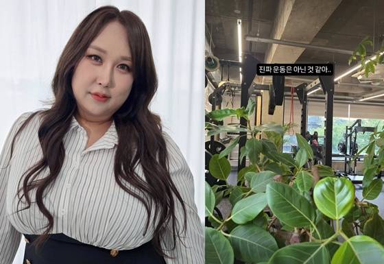 /사진=풍자 인스타그램