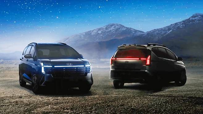 현대차 스타게이저 페이스리프트 티저 이미지