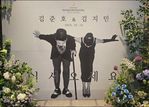 티브이데일리 포토