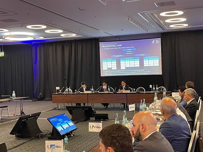 2027 충청 U대회 준비 상황을 보고하는 대회 조직위 [2027 충청 U대회 조직위 제공. 재판매 및 DB 금지]