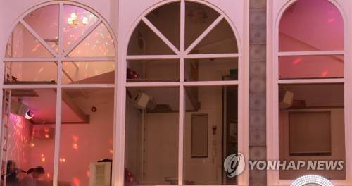 서울 시내의 한 노래방 [연합뉴스 자료사진]