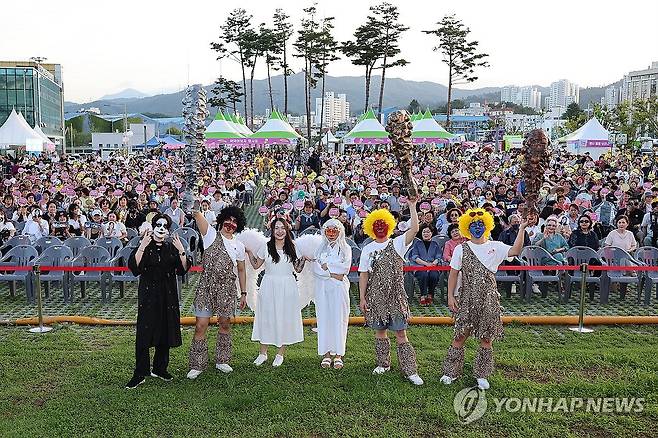 동해 묵호 도째비페스타  [연합뉴스 자료사진]