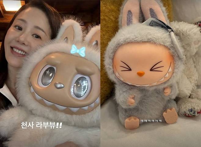 사진=고현정 SNS