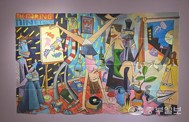 짐 아비뇽의 작품 'The roaring nineties'. 이준도기자