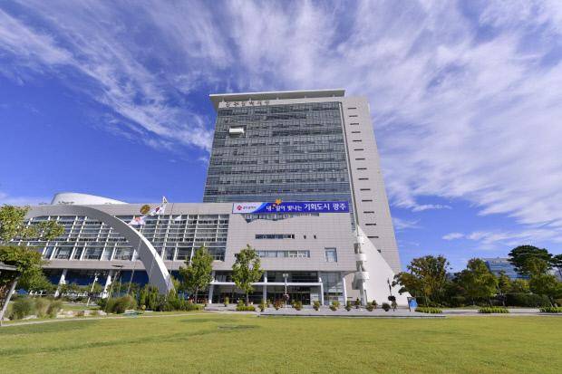 광주시청 청사.