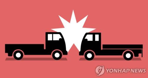 ◇사진=연합뉴스