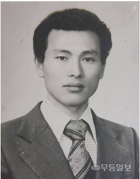 고(故) 윤상원 열사