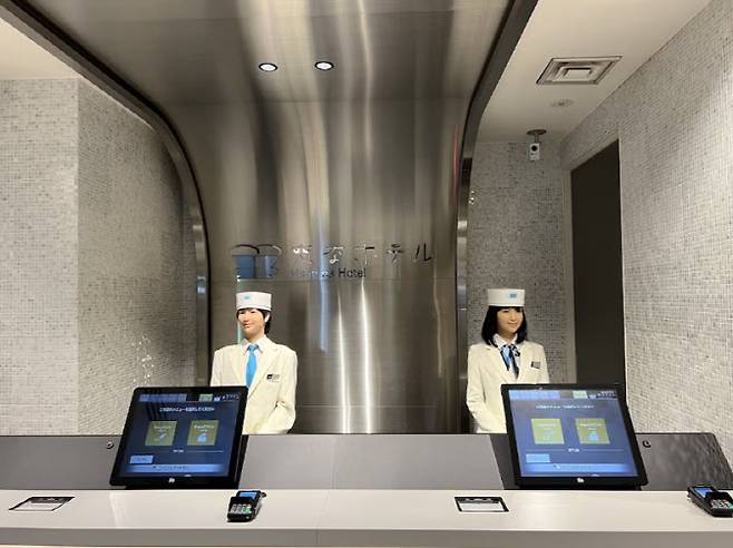 사진=헨나호텔 홈페이지