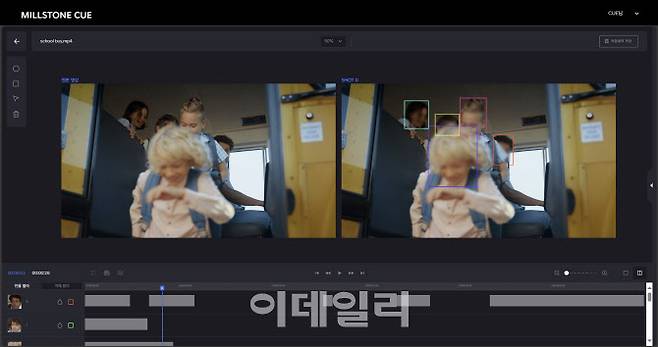 밀스톤 큐을 통해 자동으로 블러처리를 적용한 편집화면 캡처 (사진=CJ)