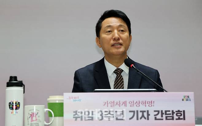 오세훈 서울시장이 16일 서울시청에서 취임 3주년 기자회견을 갖고 있다. (사진=방인권 기자)