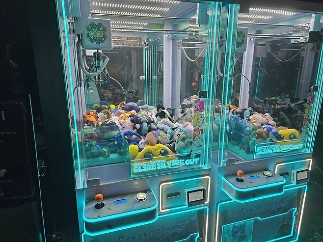 - 체험 존을 완료하면 인형 뽑기를 1회 도전할 수 있다