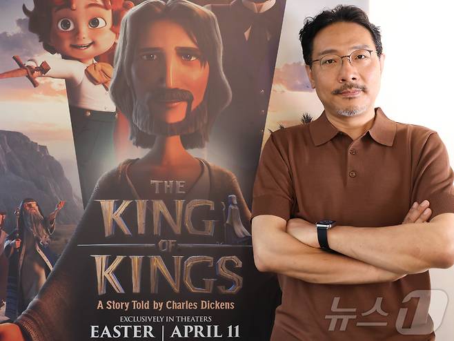 순수 한국 기술로 할리우드 휩쓴 K-애니 ‘킹 오브 킹스' 의 장성호 감독 / 뉴스1  ⓒ News1 권현진 기자