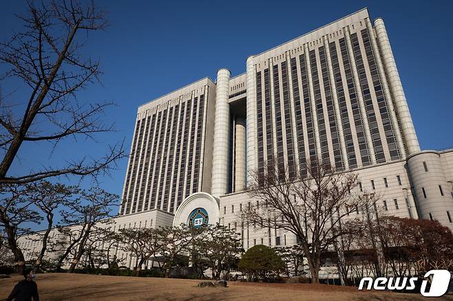 서울고등법원 청사 ⓒ 뉴스1
