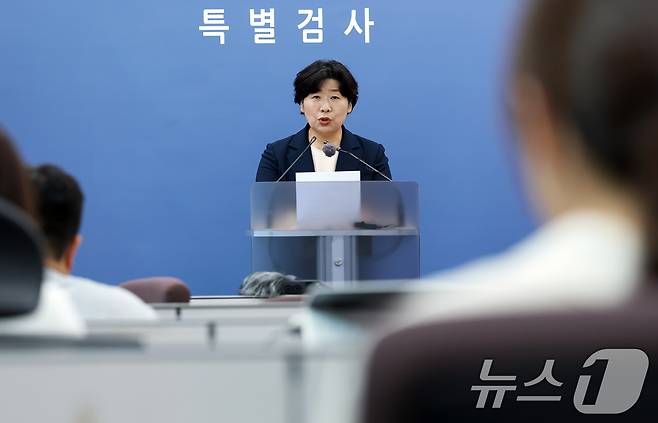 12·3 비상계엄' 관련 내란·외환 사건을 수사하는 내란특검팀 박지영 특검보가 15일 오후 서울 서초구 서울고등검찰청에 마련된 내란특검 사무실에서 정례 브리핑을 하고 있다./뉴스1 ⓒ News1 오대일 기자