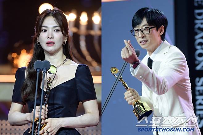 제2회 청룡시리즈어워즈에서 대상을 수상한 송혜교(왼쪽), 남자예능인상을 수상한 유재석이 수상소감을 전하고 있다. 인천=최문영 기자deer@sportschosun.com, 인천=정재근 기자 cjg@sportschosun.com/2023.07.19/