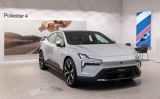 사진 : 폴스타 4