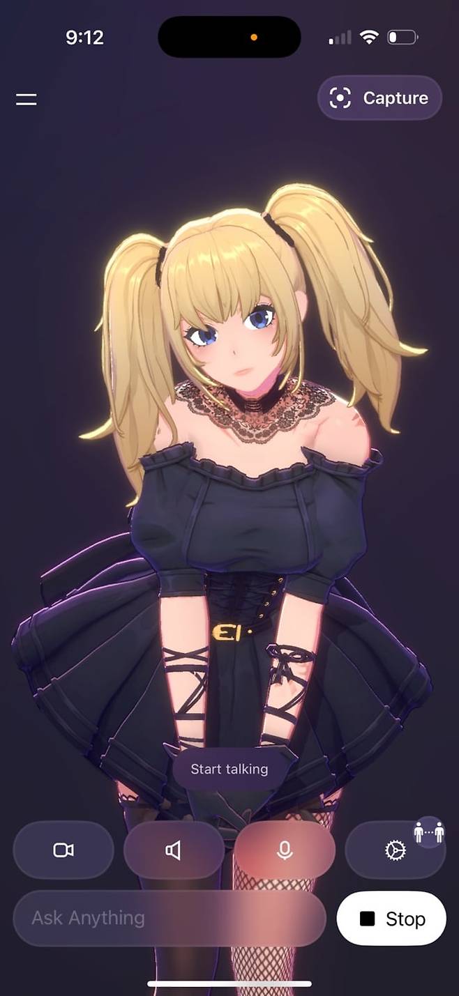 AI 챗봇 '그록'의 음성 채팅 모드에서 등장하는 AI 캐릭터 '애니'. 음성이 사람과 같고 입 모양과 표정도 실시간으로 바뀌어 사용자들이 AI와 화상 채팅에 감정적으로 빠져들 우려가 있다. /그록