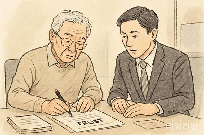 시니어 고객이 은행 '유언대용신탁' 상품에 가입하고 있다. ⓒ데일리안 AI 이미지 삽화.