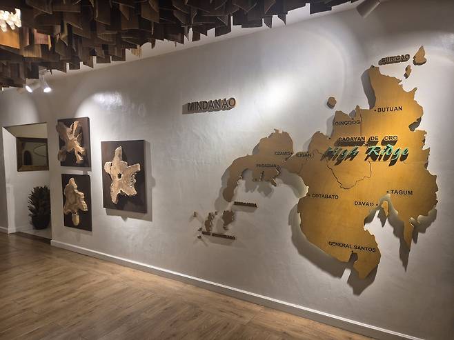 사진=하이리지(High Ridge)