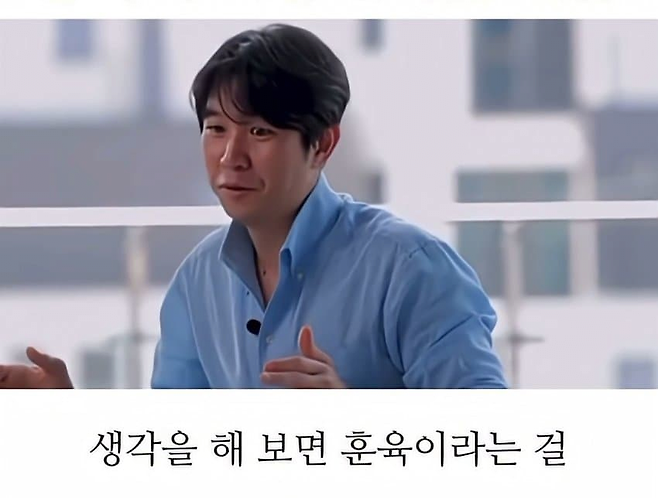 image.png 30대 후반부터 성격 이상해지지 않으려면 해야하는 것.jpg