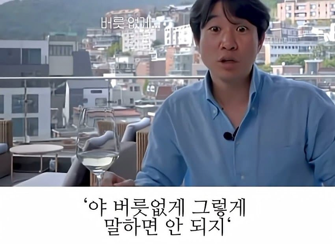 image.png 30대 후반부터 성격 이상해지지 않으려면 해야하는 것.jpg