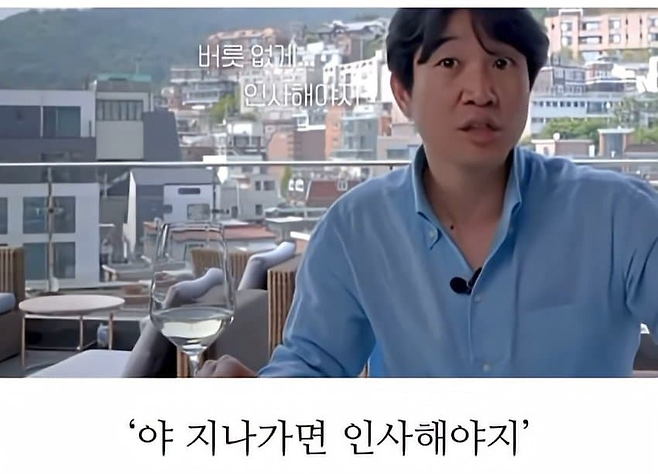 image.png 30대 후반부터 성격 이상해지지 않으려면 해야하는 것.jpg