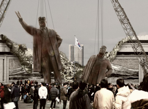 한국 통일 종류 6가지