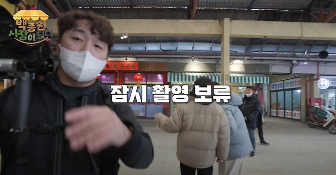 image.png 창업자들을 돕는 백종원의 노력들