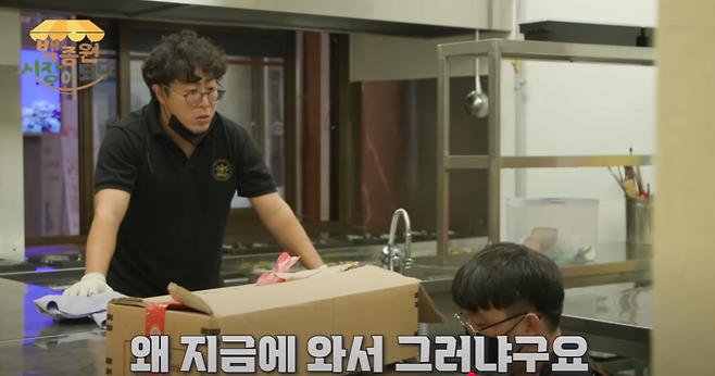 image.png 창업자들을 돕는 백종원의 노력들